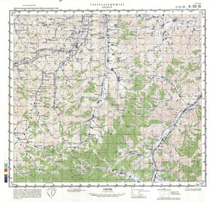 (image for) China #K-50-81