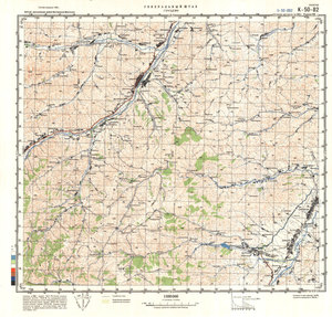 (image for) China #K-50-82