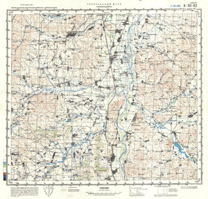 (image for) China #K-50-83