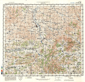 (image for) China #K-50-84