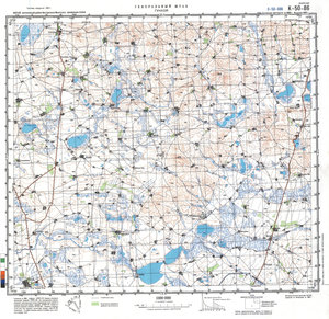 (image for) China #K-50-86