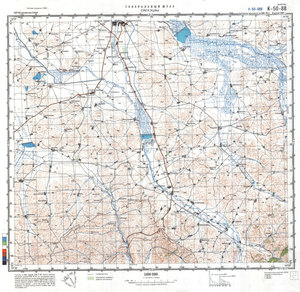 (image for) China #K-50-88
