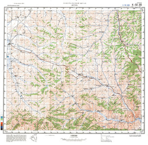 (image for) China #K-50-89