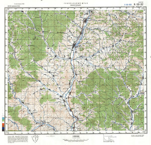 (image for) China #K-50-92