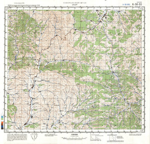 (image for) China #K-50-93