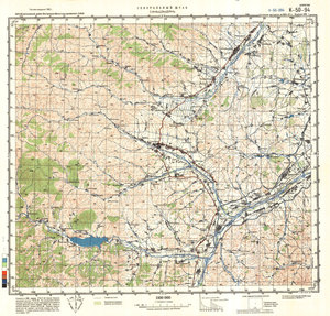 (image for) China #K-50-94