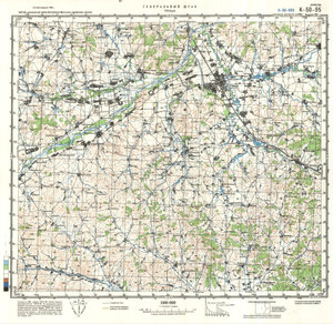 (image for) China #K-50-95
