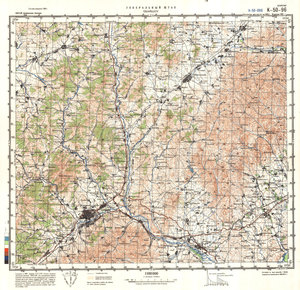 (image for) China #K-50-96