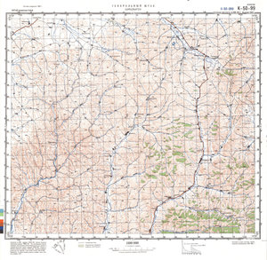(image for) China #K-50-99