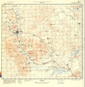 (image for) China #K-51-1