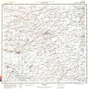 (image for) China #K-51-10