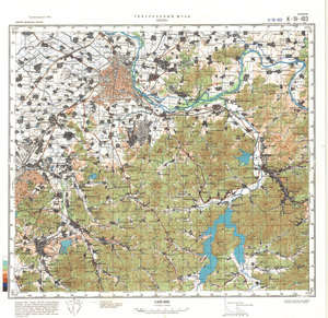 (image for) China #K-51-103