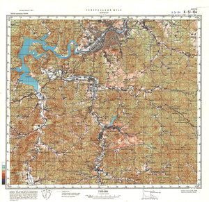 (image for) China #K-51-104