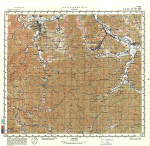 (image for) China #K-51-105