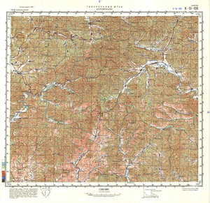 (image for) China #K-51-106
