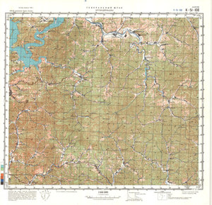 (image for) China #K-51-108