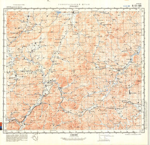 (image for) China #K-51-109