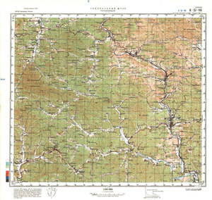 (image for) China #K-51-116