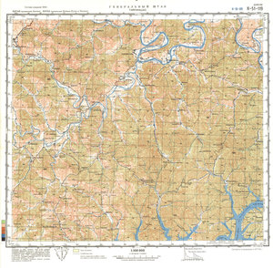 (image for) China #K-51-119