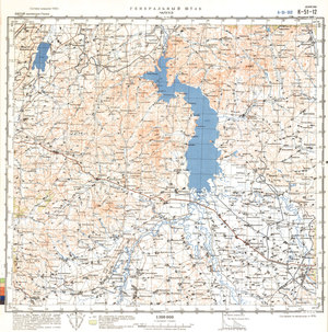 (image for) China #K-51-12