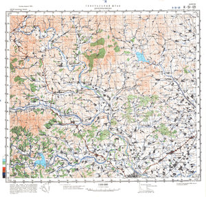(image for) China #K-51-121