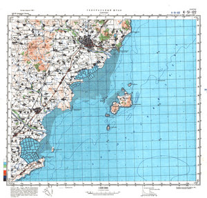 (image for) China #K-51-122