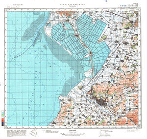 (image for) China #K-51-125