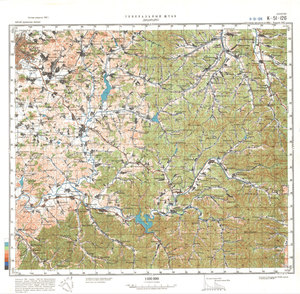 (image for) China #K-51-126