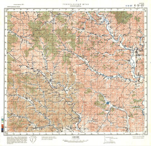 (image for) China #K-51-127