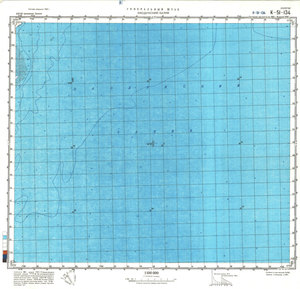 (image for) China #K-51-134