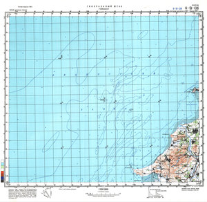 (image for) China #K-51-136