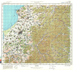 (image for) China #K-51-137