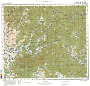 (image for) China #K-51-138