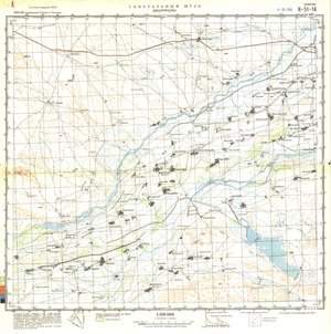 (image for) China #K-51-14