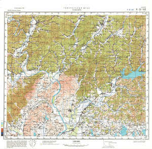 (image for) China #K-51-140