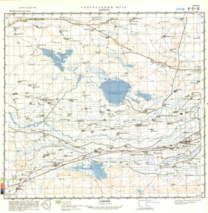 (image for) China #K-51-16
