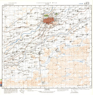 (image for) China #K-51-17