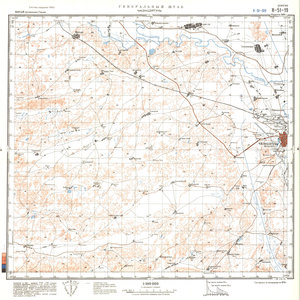 (image for) China #K-51-19