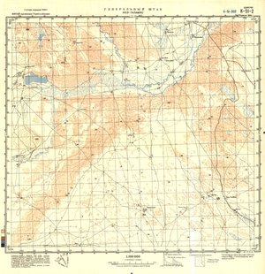 (image for) China #K-51-2