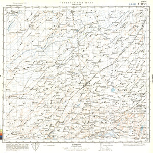 (image for) China #K-51-21