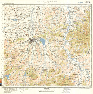 (image for) China #K-51-24