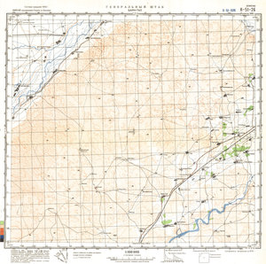 (image for) China #K-51-26