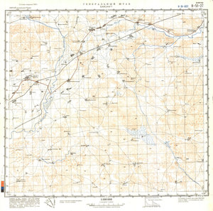 (image for) China #K-51-27
