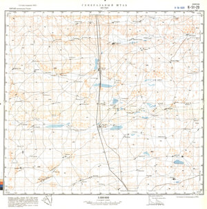 (image for) China #K-51-29