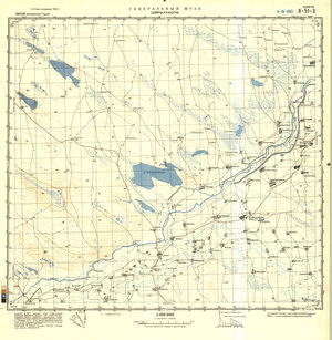 (image for) China #K-51-3