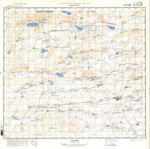 (image for) China #K-51-30