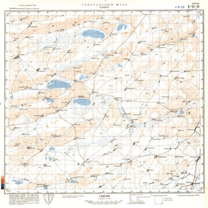 (image for) China #K-51-31
