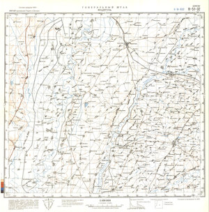 (image for) China #K-51-32
