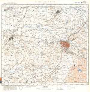 (image for) China #K-51-33