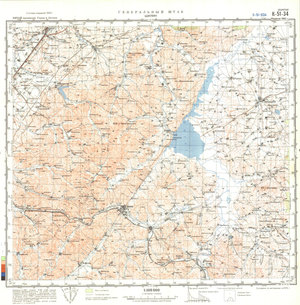 (image for) China #K-51-34